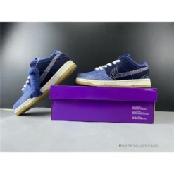 Hypeyourbeast Nike SB Dunk Low 'Denim Gum'