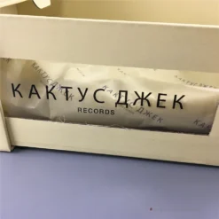 Hypeyourbeast Nike Air Force 1 Low “Travis Scott - Cactus Jack” 59 Hypeyourbeast Nike Air Force 1 Low “Travis Scott - Cactus Jack”