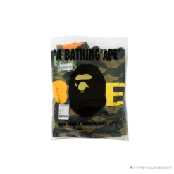 Hypeyourbeast BAPE X Readymade Tiger Head Foam Camouflage Hoodie 'GREEN' Clothes