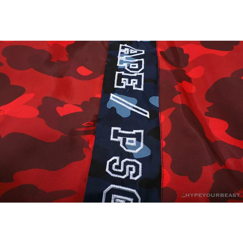 Hypeyourbeast Clothes BAPE X PSG Paris Saint-Germain Camouflage Blue-Red Hoodie 5 Hypeyourbeast Clothes BAPE X PSG Paris Saint-Germain Camouflage Blue-Red Hoodie