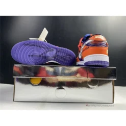 Hypeyourbeast Futura X Off-White X Nike Dunk Low Orange