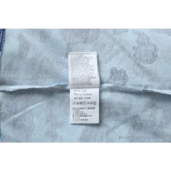 Hypeyourbeast BAPE Ape Head Star Camouflage Shading Tee Shirt 'BLUE'