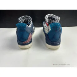 Hypeyourbeast Air Jordan 4 SE 'Sashiko'