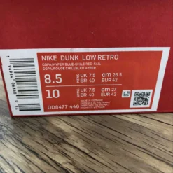 HypeYourBeast Nike Dunk Low 'Chinese New Year Firecracker'