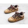 HypeYourBeast Adidas Forum Low Bad Bunny Sneakers Dark Brown