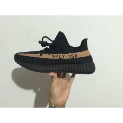 Hypeyourbeast Adidas Yeezy Boost 350 V2 'Core Black Copper'