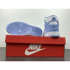 HypeYourBeast Nike Dunk High 'Aluminum'