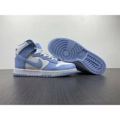 HypeYourBeast Nike Dunk High 'Aluminum'