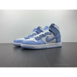 HypeYourBeast Nike Dunk High 'Aluminum'