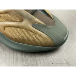 HypeYourBeast Adidas Yeezy 700 V3 'Copper'