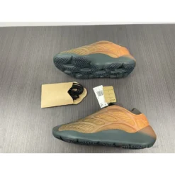 HypeYourBeast Adidas Yeezy 700 V3 'Copper'