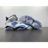 HypeYourBeast Air Jordan 6 'UNC'