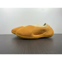 HypeYourBeast Yeezy Knit Runner