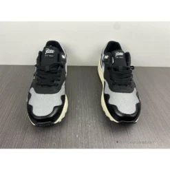 Hypeyourbeast Nike Air Max 1 'Patta - Black'