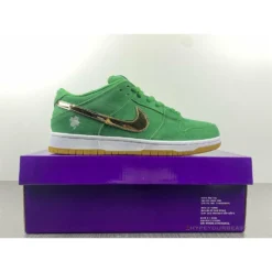 Hypeyourbeast Nike Dunk Low 'Lucky Green'