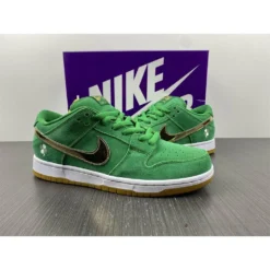 Hypeyourbeast Nike Dunk Low 'Lucky Green'