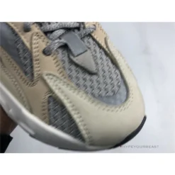 Hypeyourbeast Adidas Yeezy Boost 700 V2 'Cream'