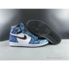 Hypeyourbeast Air Jordan 1 High 'Tie-Die'