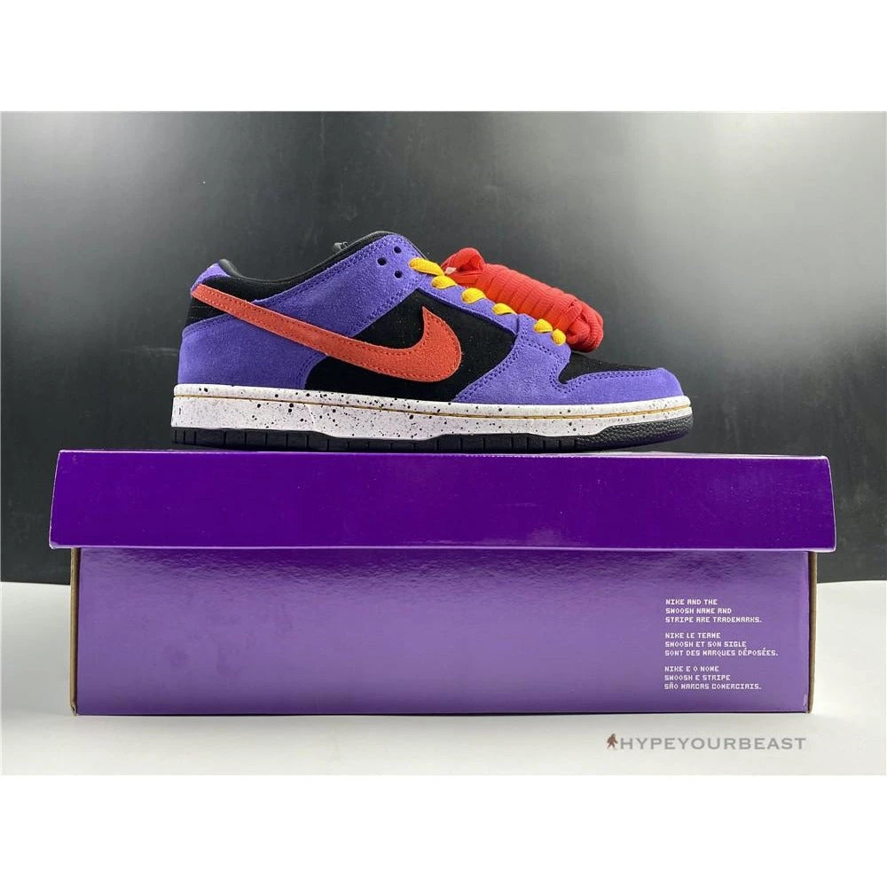 Hypeyourbeast Nike Dunk SB Low 'ACG Terra' 2 Hypeyourbeast Nike Dunk SB Low 'ACG Terra'