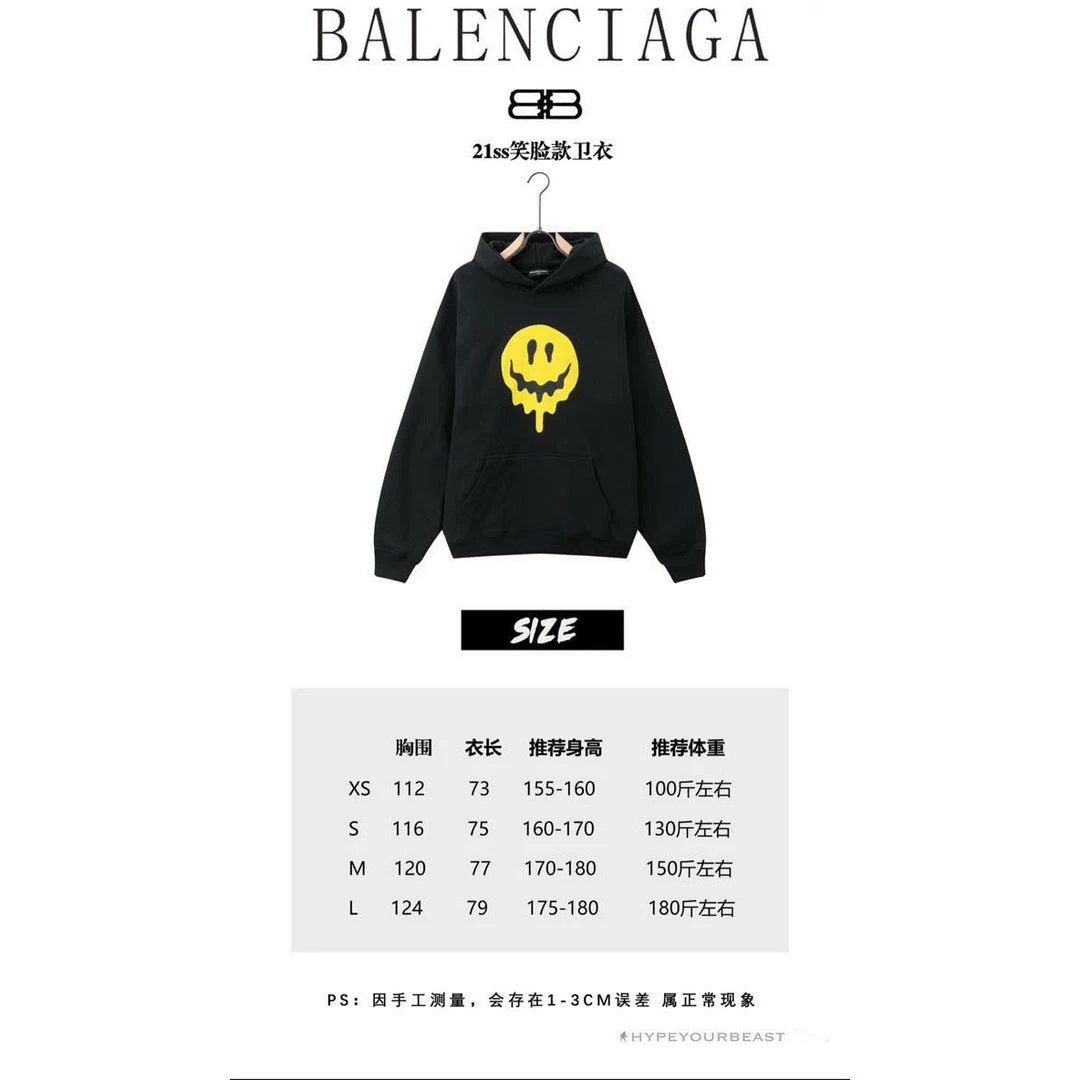 HypeYourBeast BCG Smile Hoodie Black Hoodies & Jackets 11 HypeYourBeast BCG Smile Hoodie Black Hoodies & Jackets