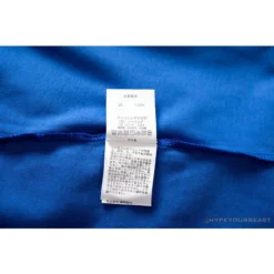 Hypeyourbeast BAPE Baby Milo Sesame Street Carp Streamer Tee Shirt 'BLUE'