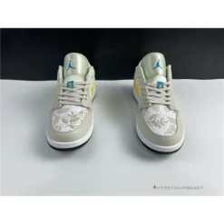 Hypeyourbeast Air Jordan 1 Low 'Palm Tree Beige Yellow' 23 Hypeyourbeast Air Jordan 1 Low 'Palm Tree Beige Yellow'