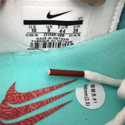 Hypeyourbeast Nike Air Max 97 'Shanghai Kaleidoscope' 32 Hypeyourbeast Nike Air Max 97 'Shanghai Kaleidoscope'