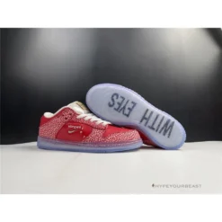 HypeYourBeast Nike Stingwater X SB Dunk Low 'Magic Mushroom'