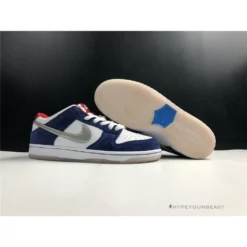 Hypeyourbeast Nike SB Dunk Low Pro 'Ishod Wair"