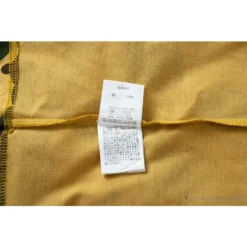 Hypeyourbeast Clothes BAPE KIDS Color Ape Head Camouflage Tee Shirt 'YELLOW'