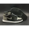 Hypeyourbeast Air Jordan 1 Retro High OG 'Shadow'