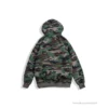 HypeYourBeast Supreme Camo Hoodie Army Camouflage Hoodies & Jackets