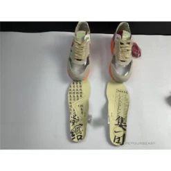 HypeYourBeast Nike CLOT X Air Max 1