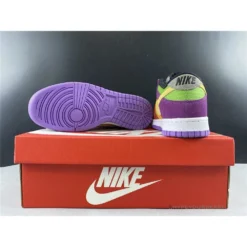 Hypeyourbeast Nike Dunk 'Viotech'