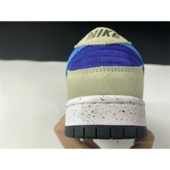 HypeYourBeast Nike Dunk Low SB 'ACG Celadon'