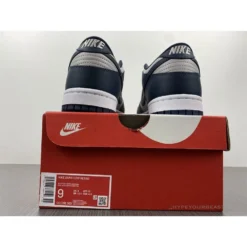 HypeYourBeast Nike Dunk Low 'Georgetown'