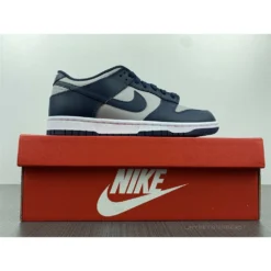 HypeYourBeast Nike Dunk Low 'Georgetown'