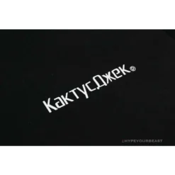 Hypeyourbeast OFF-WHITE Travis Scott Cactus Jack Kakty Comek Tee Shirt 'BLACK'