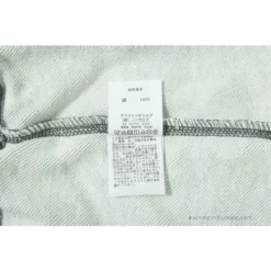 Hypeyourbeast BAPE Shark Head STA Star Camouflage Hoodie 'BLACK' 33 Hypeyourbeast BAPE Shark Head STA Star Camouflage Hoodie 'BLACK'