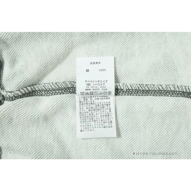 Hypeyourbeast BAPE Shark Head STA Star Camouflage Hoodie 'BLACK' 14 Hypeyourbeast BAPE Shark Head STA Star Camouflage Hoodie 'BLACK'