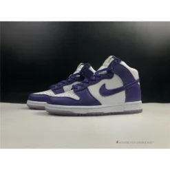 HypeYourBeast Nike SB Dunk High 'Varsity Purple'