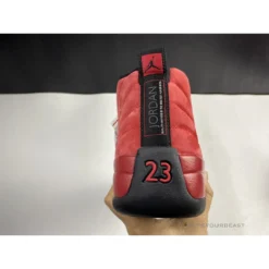 Hypeyourbeast Air Jordan 12 'Reverse Flu Game'