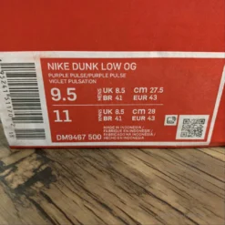 HypeYourBeast Nike Dunk Low Purple Pulse