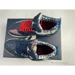 Hypeyourbeast Air Jordan 4 SE 'Sashiko'