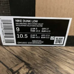 HypeYourBeast Off White X Nike Dunk Low 'Dear Summer - 48/50'