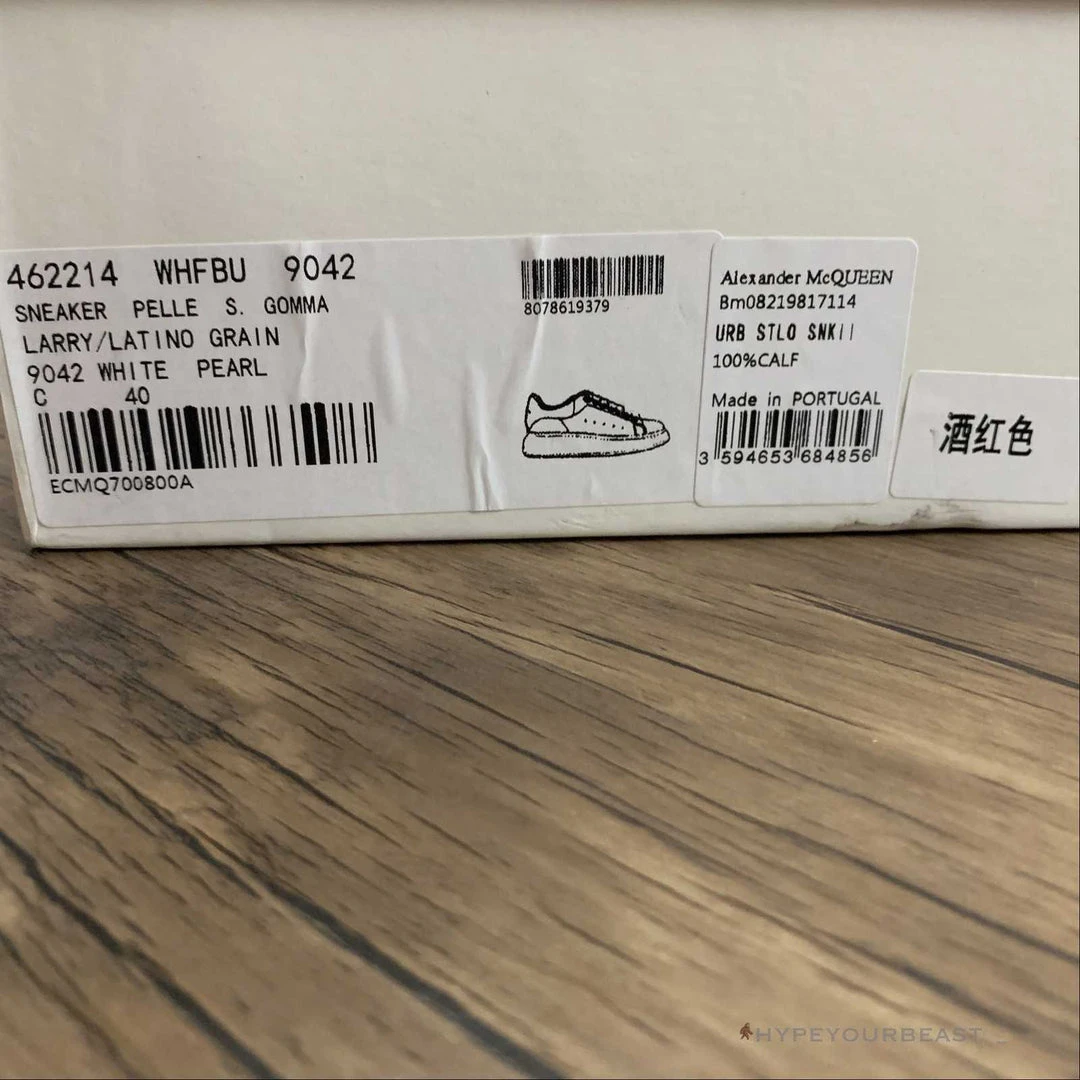 HypeYourBeast Alexander McQueen White / Purple A. Mcqueen 5 HypeYourBeast Alexander McQueen White / Purple A. Mcqueen