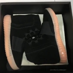 Hypeyourbeast Yeezy Boost 750 Chocolate