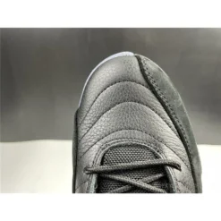 HypeYourBeast Air Jordan 12 Retro 'Utility'