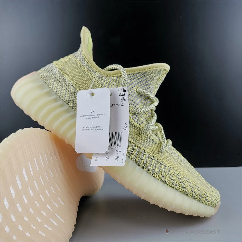 Hypeyourbeast Adidas Yeezy Boost 350 V2 'Antlia' 7 Hypeyourbeast Adidas Yeezy Boost 350 V2 'Antlia'