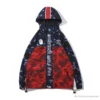 Hypeyourbeast Clothes BAPE X PSG Paris Saint-Germain Camouflage Blue-Red Hoodie
